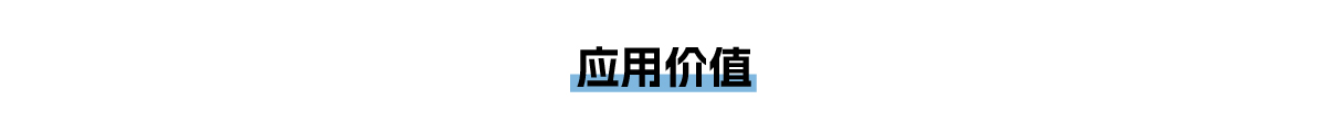 能耗監(jiān)測(cè)系統(tǒng) (3).jpg