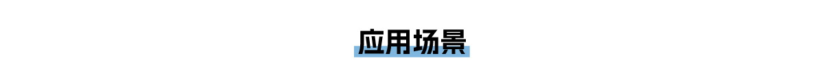 能耗監(jiān)測(cè)系統(tǒng) (4).jpg