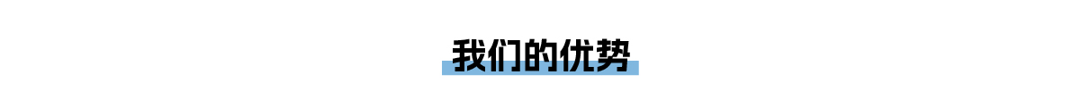 能耗監(jiān)測(cè)系統(tǒng) (5).jpg