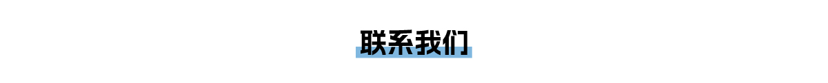 能耗監(jiān)測(cè)系統(tǒng) (6).jpg
